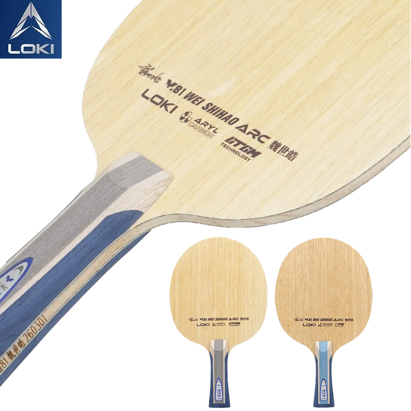 Table Tennis Loki - LOKI W81 Series Wei Shihao Table