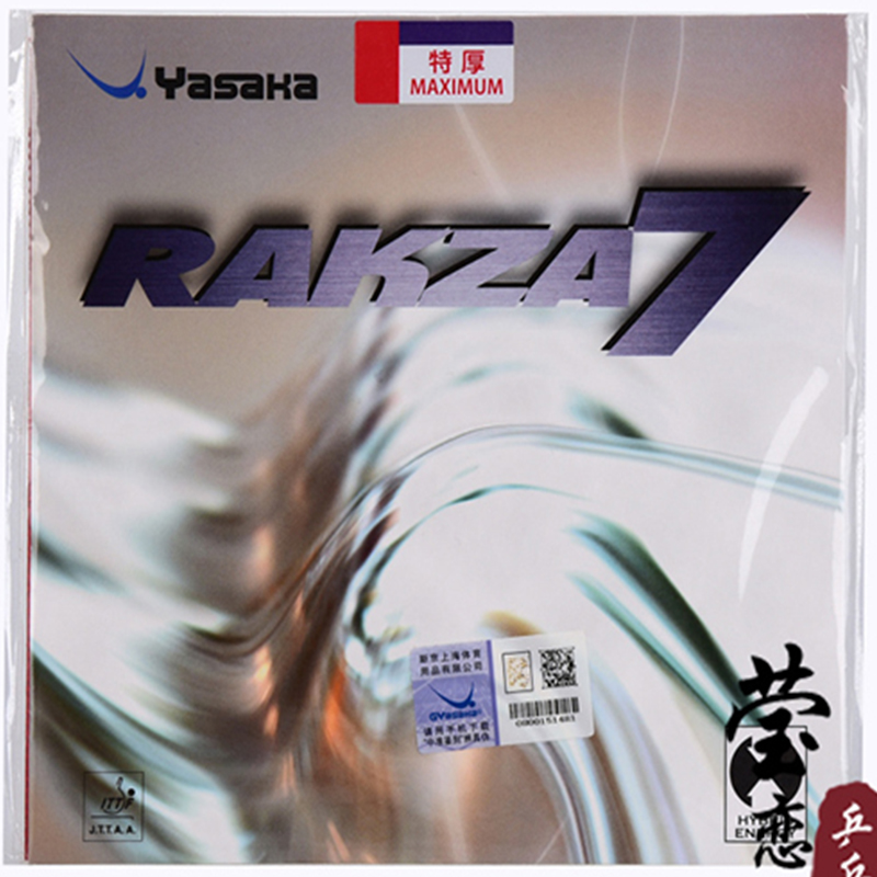 Table Tennis Loki - Yasaka RAKZA 7 Soft (B-77) and