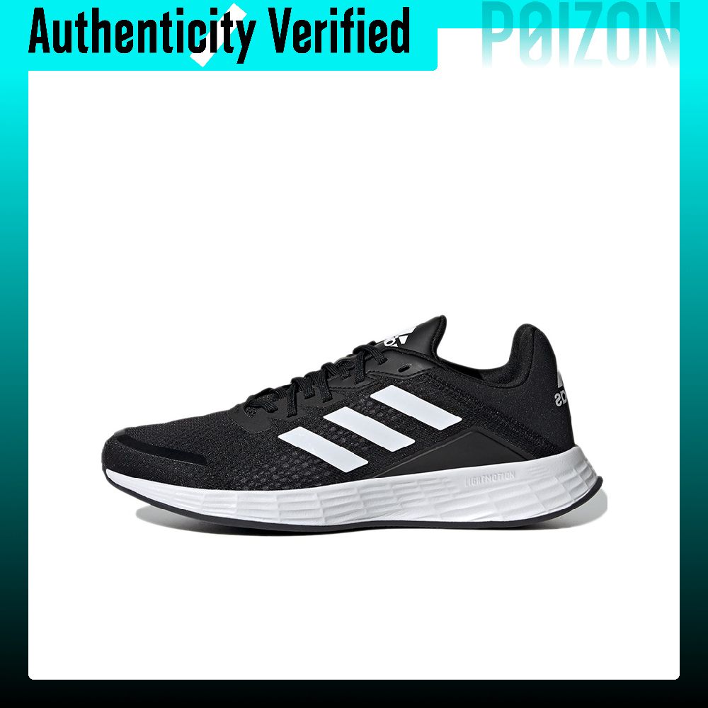 Adidas Duramo Sl Low top LIGHT - Adidas Shoes Duramo Sl recension och pris