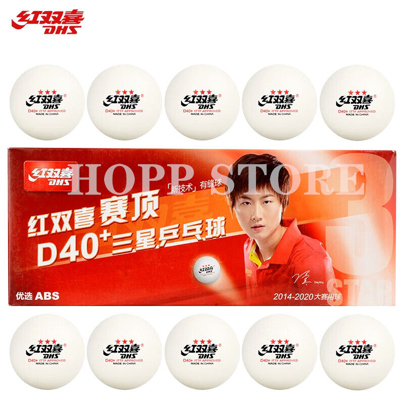DHS 3-Star D40+ Table Tennis B - Table Tennis Olympics recension och pris