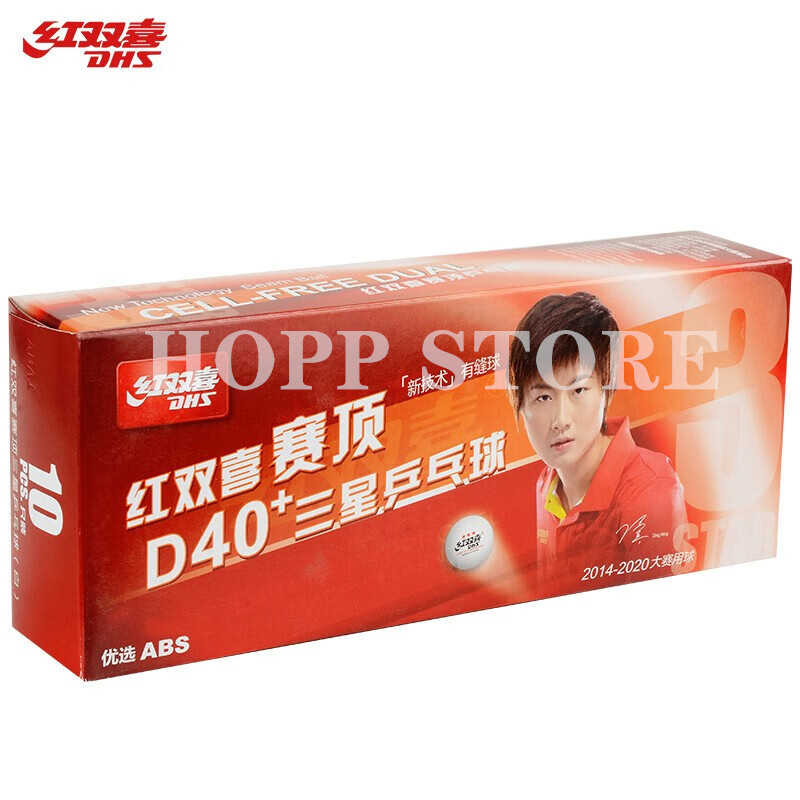 DHS 3-Star D40+ Table Tennis B - Table Tennis Olympics recension och pris