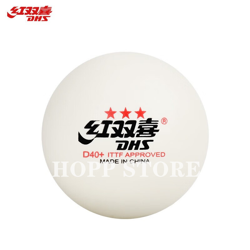 DHS 3-Star D40+ Table Tennis B - Table Tennis Olympics recension och pris