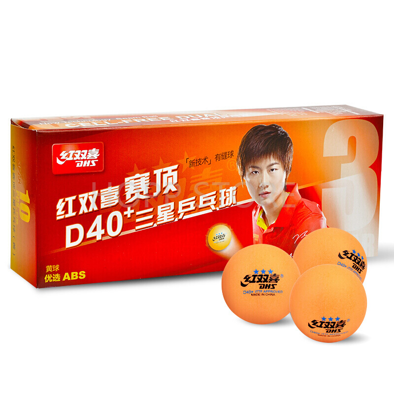 DHS 3-Star D40+ Table Tennis B - Table Tennis Olympics recension och pris