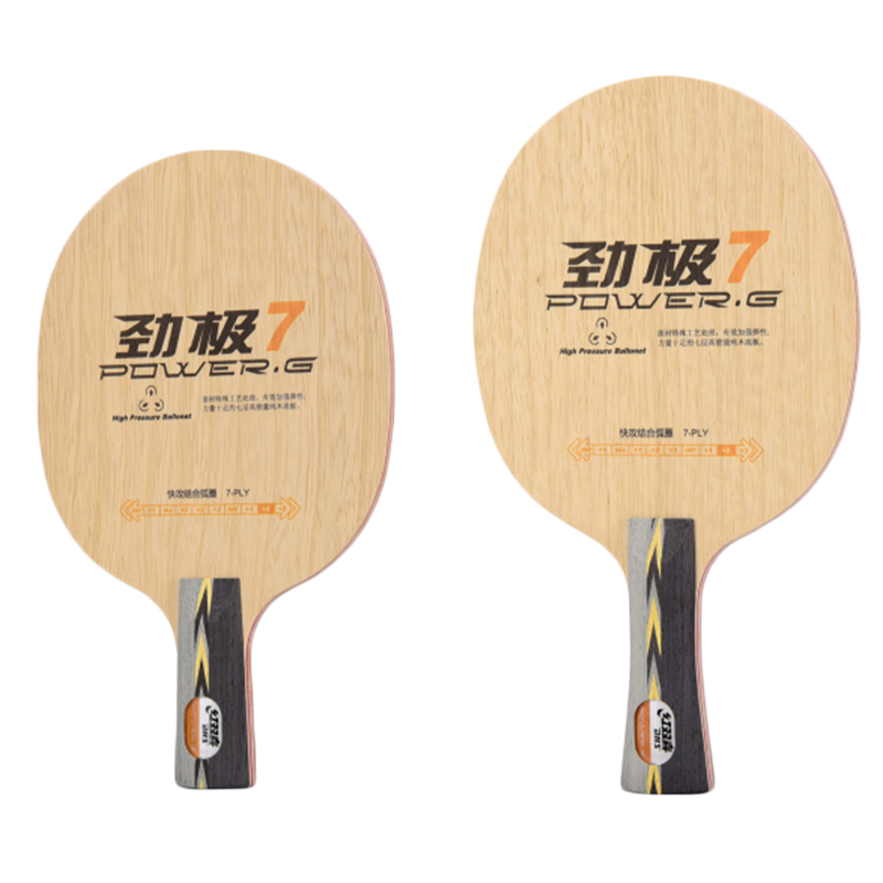 DHS PG7 table tennis blade pur - Table Tennis Racket recension och pris