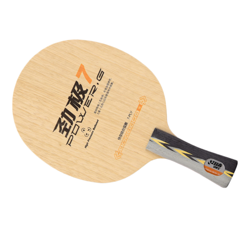 DHS PG7 table tennis blade pur - Table Tennis Racket recension och pris
