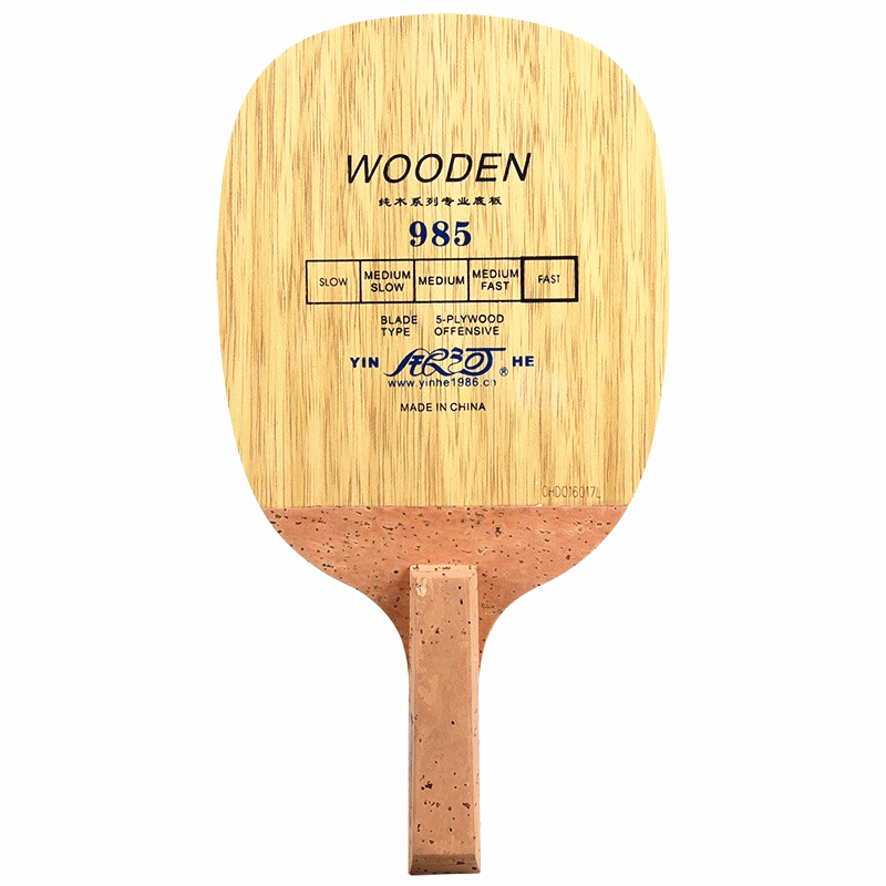 YINHE 985 Table Tennis Paddle  - Table Tennis In Japanese recension och pris