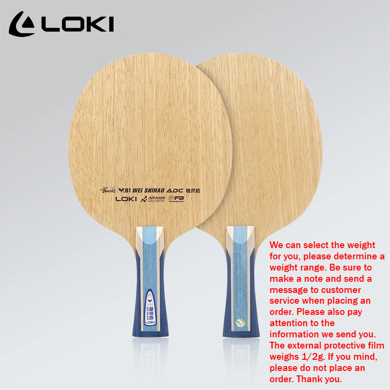 LOKI ADC SADC Table Tennis Bla - Table Tennis Loki recension och pris