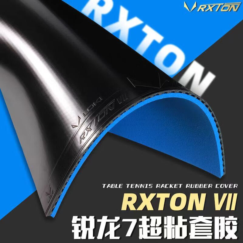 New LOKI RXTON 7 Table Tennis  - Table Tennis Loki recension och pris