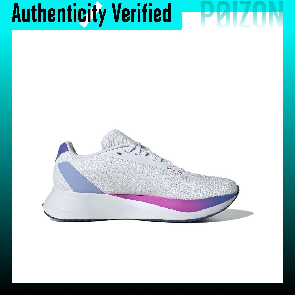 Adidas Duramo Sl Comfortable S - Adidas Shoes Duramo Sl recension och pris