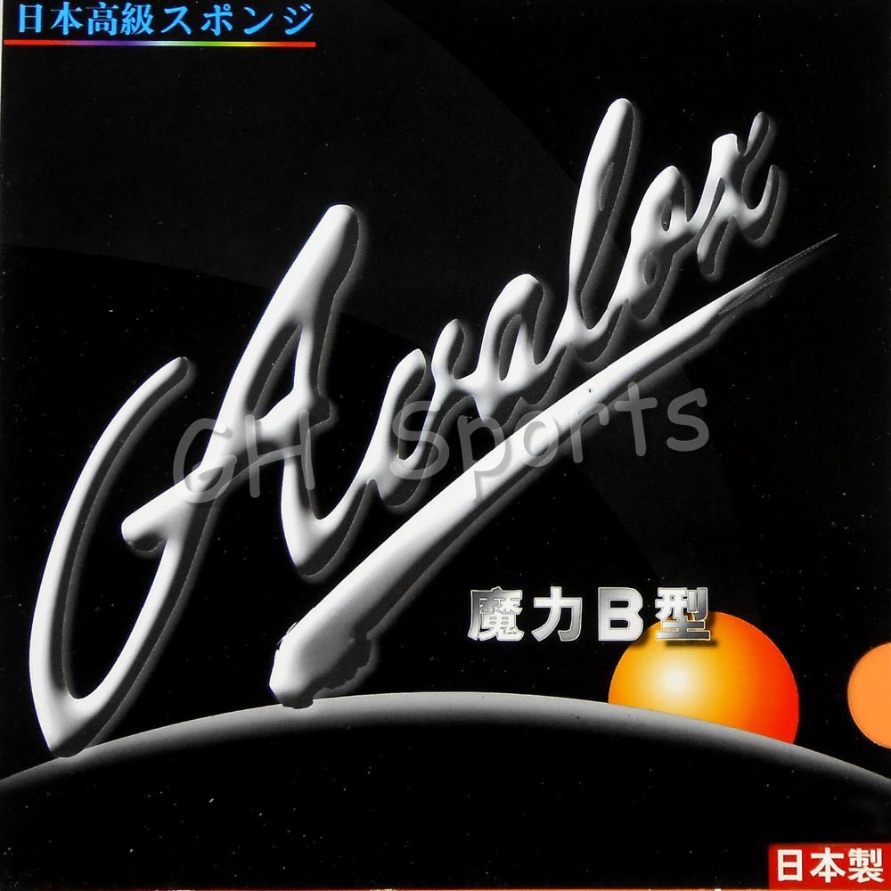 Avalox Magic A Magic B Magic C - Table Tennis In Japanese recension och pris