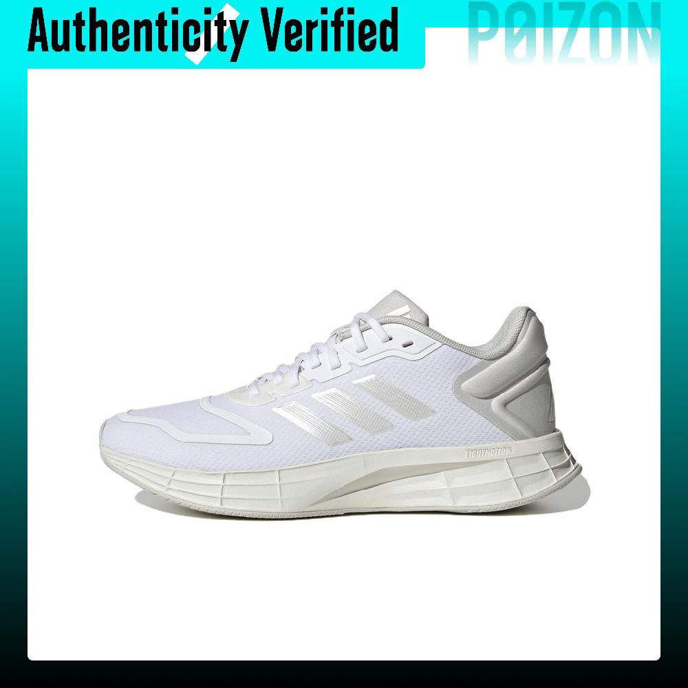 Adidas DURAMO SL 2.0 Running S - Adidas Shoes Duramo Sl recension och pris
