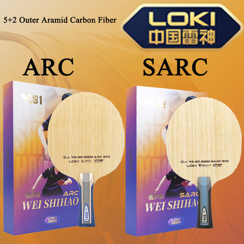 New LOKI W81 Series ARC SARC T - Table Tennis Loki recension och pris