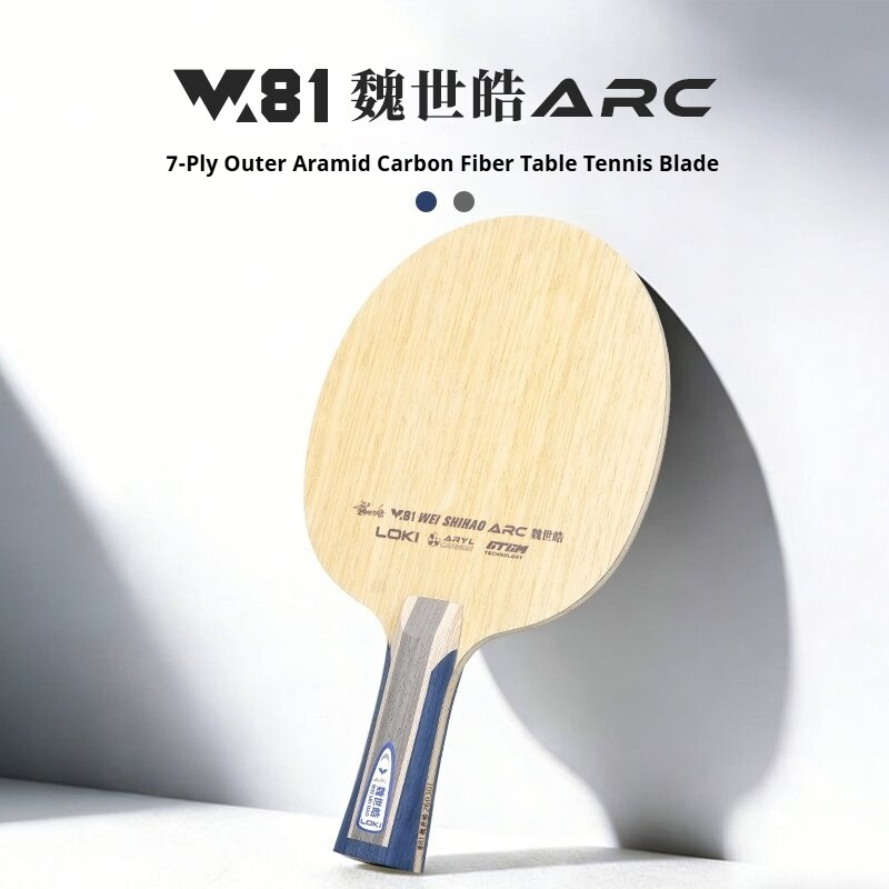 New LOKI W81 Series ARC SARC T - Table Tennis Loki recension och pris