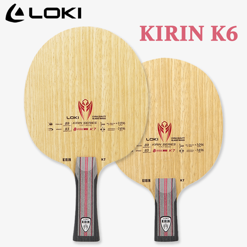 LOKI KIRIN Series Table Tennis - Table Tennis Loki recension och pris