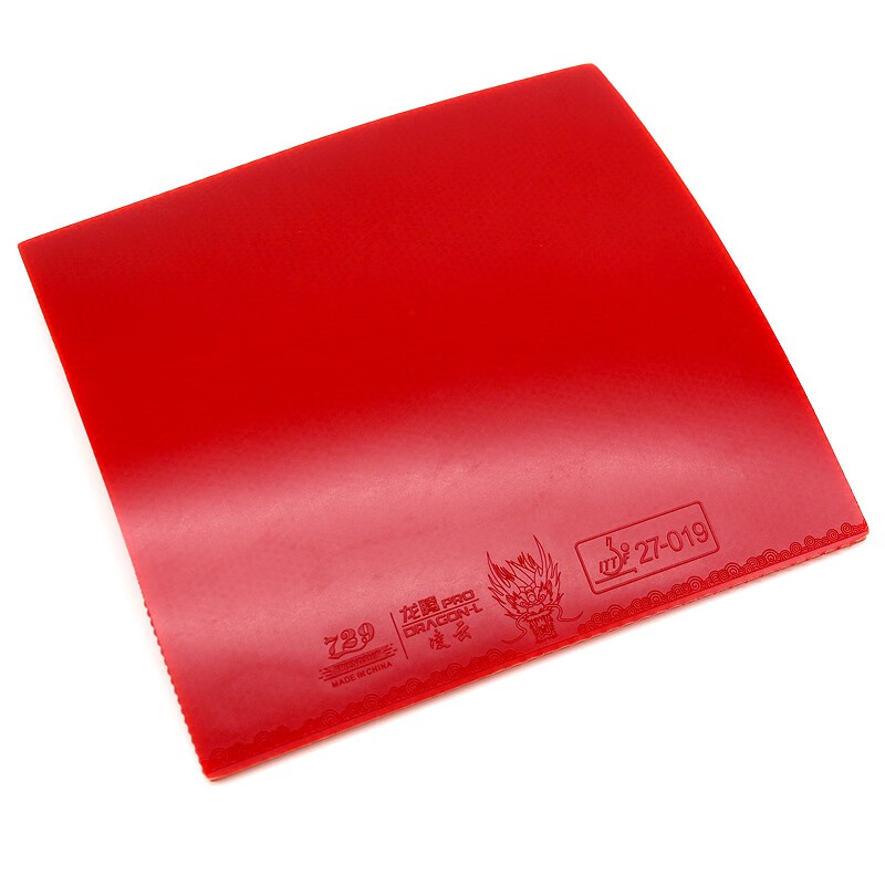 729 Friendship DRAGON L PRO Ta - Table Tennis Zhang Jike recension och pris