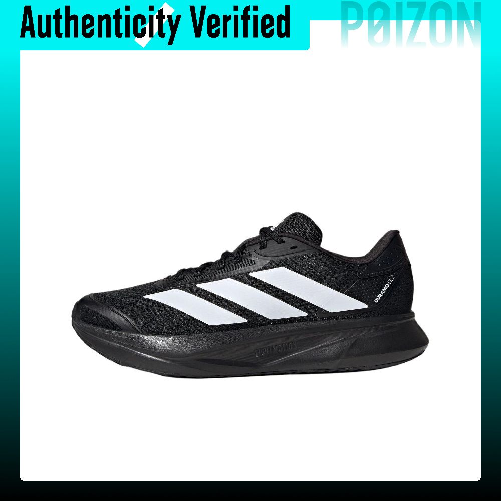 Adidas DURAMO SL 2.0 Running S - Adidas Shoes Duramo Sl recension och pris